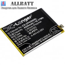 Аккумулятор CameronSino OPPO CPH1805 (4200mAh)