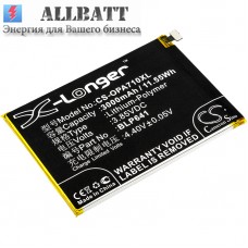 Аккумулятор CameronSino OPPO CPH1717 (3000mAh)