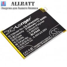 Аккумулятор CameronSino OPPO A83 2018 Dual SIM (3100mAh)