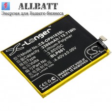 Аккумулятор CameronSino OPPO A3 Dual SIM TD-LTE (3300mAh)