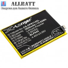 Аккумулятор CameronSino OPPO R11s Plus Dual SIM TD-LTE (3850mAh)