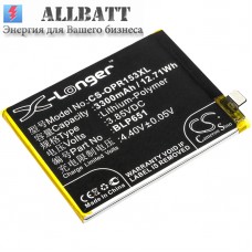 Аккумулятор CameronSino OPPO R15 Dream Mirror Edition (3300mAh)