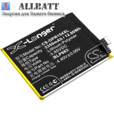 Аккумулятор CameronSino OPPO BLP663 (3350mAh)