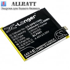 Аккумулятор CameronSino OPPO BLP681 (3400mAh)