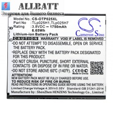 Аккумулятор CameronSino Alcatel TLp025H1 (2500mAh)