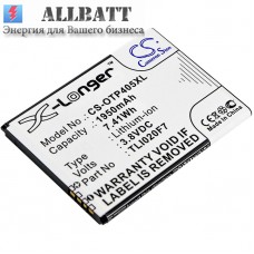 Аккумулятор CameronSino Alcatel OT-5045J (2000mAh)