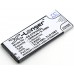 Аккумулятор CameronSino Alcatel One Touch Pixi 4 4.0 (1500mAh)