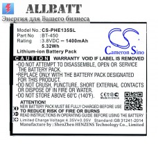 Аккумулятор CameronSino Philips AB1200CWMT (1100mAh)