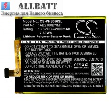 Аккумулятор CameronSino Philips AB2100BWMT (2000mAh)