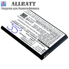 Аккумулятор CameronSino Philips AB2040AWMC (1950mAh)