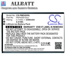 Аккумулятор CameronSino Prestigio PAP4055 Duo (2300mAh)