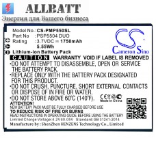 Аккумулятор CameronSino Prestigio MultiPhone 5504 DUO (1750mAh)
