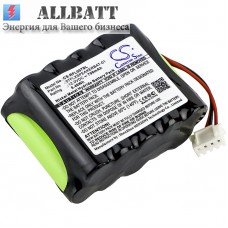 Аккумулятор CameronSino Revolabs 07FLXSPEAKERBAT-01 (700mAh)