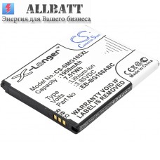 Аккумулятор CameronSino Samsung SM-G1650 (1950mAh)
