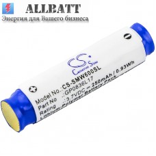 Аккумулятор CameronSino Sony MH100 (250mAh)