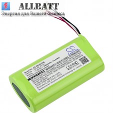 Аккумулятор CameronSino Sony SRS-X3 (2600mAh)