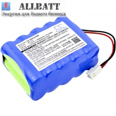 Аккумулятор CameronSino Smiths TOP Infusion Pumps 3300 (2000mAh)