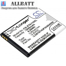 Аккумулятор CameronSino ZTE Blade A410 (1600mAh)