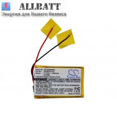 Аккумулятор CameronSino Siemens Gigaset ZX600 (180mAh)