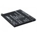 Аккумулятор CameronSino ACER BAT-F10(2500mAh)