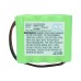 Аккумулятор CameronSino AZDEN PCS300 (2000mAh )