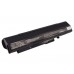 Аккумулятор CameronSino Acer Aspire One P531H-1791 (7800mAh)