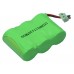 Аккумулятор CameronSino Panafone KX-T9910 (600mAh )