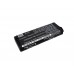 Аккумулятор CameronSino AGILENT N9938A (5200mAh )