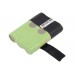 Аккумулятор CameronSino Alinco DJ-SR1 (700mAh )