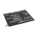 Аккумулятор CameronSino Alcatel P310A (3200mAh)