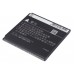Аккумулятор CameronSino AMOI N806 (1500mAh)