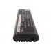Аккумулятор CameronSino Actern MTS-5100e (4000mAh)