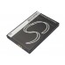 CameronSino аккумулятор для Auro M301 1200mAh (CS-ARM301SL)