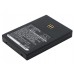 Аккумулятор CameronSino Ascom i62 Protector (900mAh )