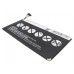 Аккумулятор CameronSino Asus ME172-GY08 (4250mAh)