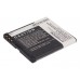 CameronSino аккумулятор для Amplicom PowerTel M7000 1000mAh (CS-AUM700SL)