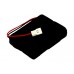 Аккумулятор CameronSino Denso 496466-0240 (900mAh )