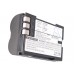 CameronSino аккумулятор для Olympus PS-BLM1 1500mAh (CS-BLM1)