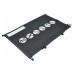 Аккумулятор CameronSino LG G Pad 8.3 (4600mAh)