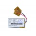 Аккумулятор CameronSino BOSE PR-452035 (240mAh )