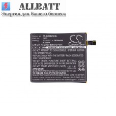 Аккумулятор CameronSino BQ Aquaris A4.5 (2400mAh )