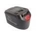 CameronSino аккумулятор для Bosch PSR 18 LI-2 3000mAh (CS-BST182PW)