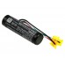 Аккумулятор CameronSino BOSE 525II (2600mAh )