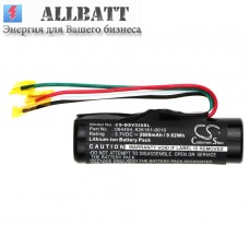 Аккумулятор CameronSino BOSE 520II (2600mAh )