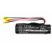 Аккумулятор CameronSino BOSE 525II (2600mAh )