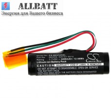 Аккумулятор CameronSino BOSE 520II (3400mAh )