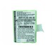 Аккумулятор CameronSino Clarity GP80AAAH3BXZ (800mAh )