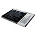 CameronSino аккумулятор для CAT B15 2000mAh (CS-CAB150SL)