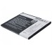 CameronSino аккумулятор для COOLPAD 8190 1650mAh (CS-CP8190SL)