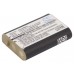 Аккумулятор CameronSino Panasonic TG3252 (700mAh )